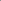 Coffret à bijoux de voyage, gros plan sur l’emplacement bracelet rigide avec intérieur doux gris pour protéger les bijoux.