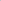 Sac à Dos à Coque Rigide Gris