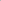Vanity Rigide avec Compartiments noir